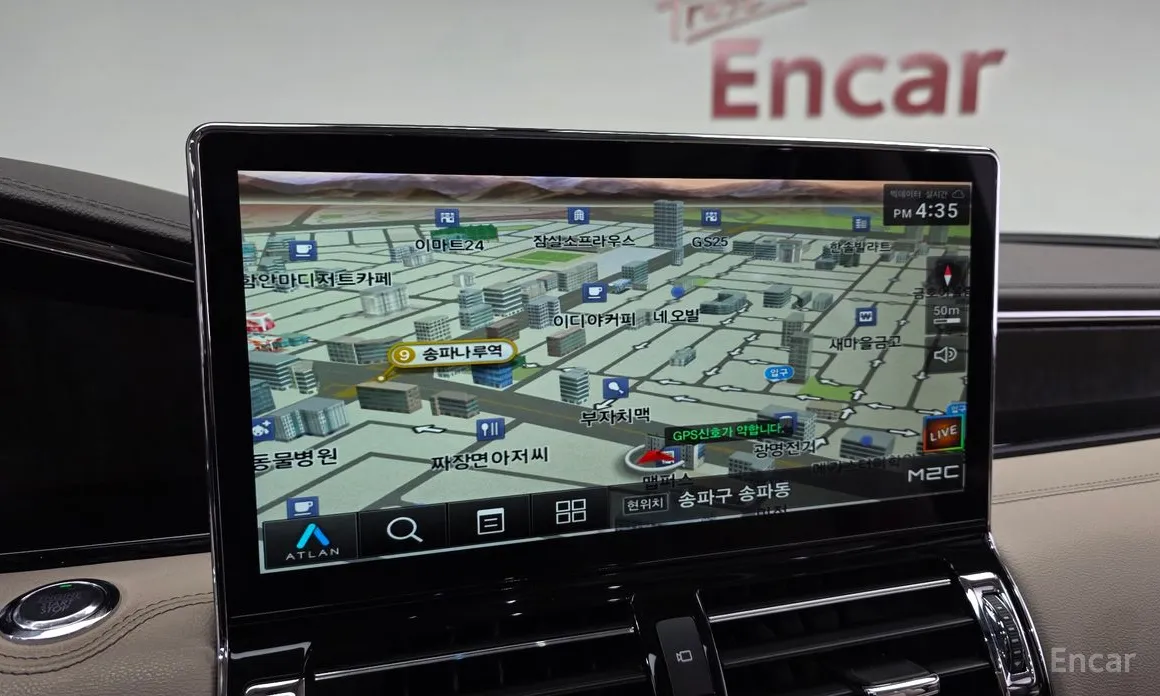 Фото 14 - Lincoln Navigator