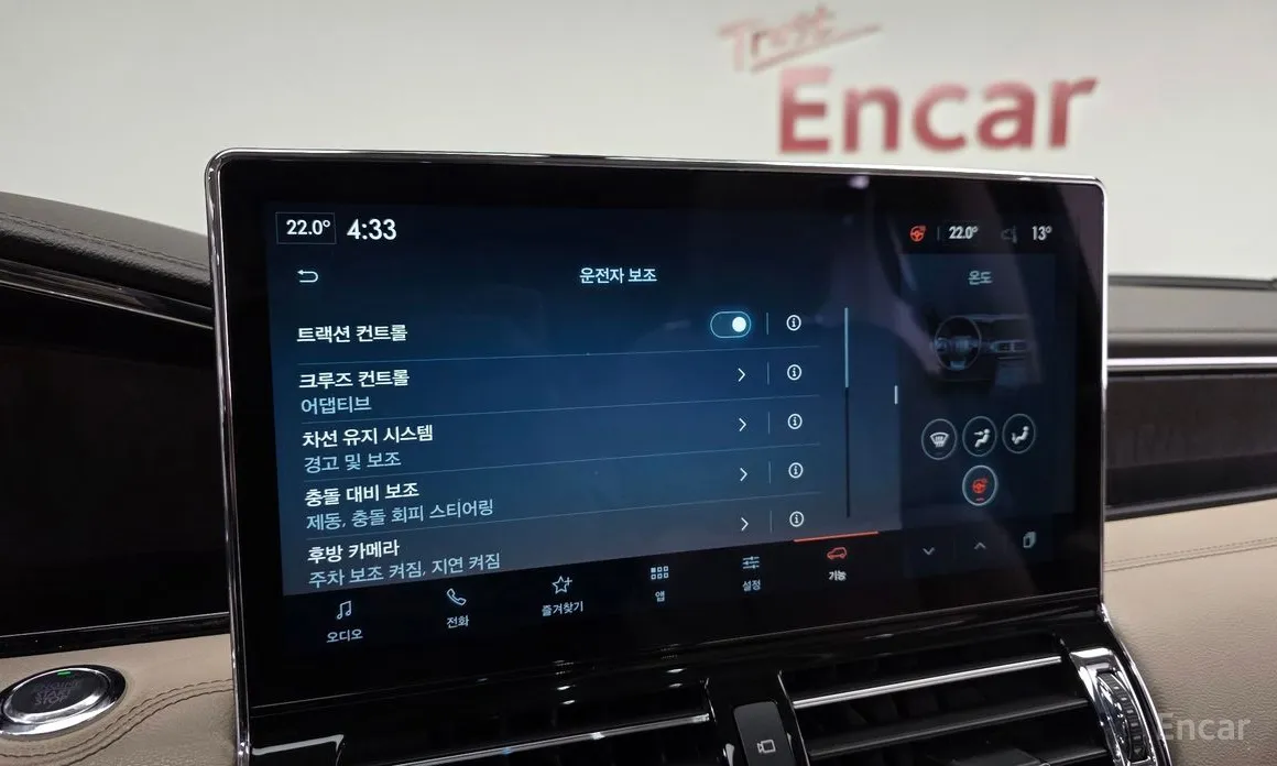 Фото 16 - Lincoln Navigator