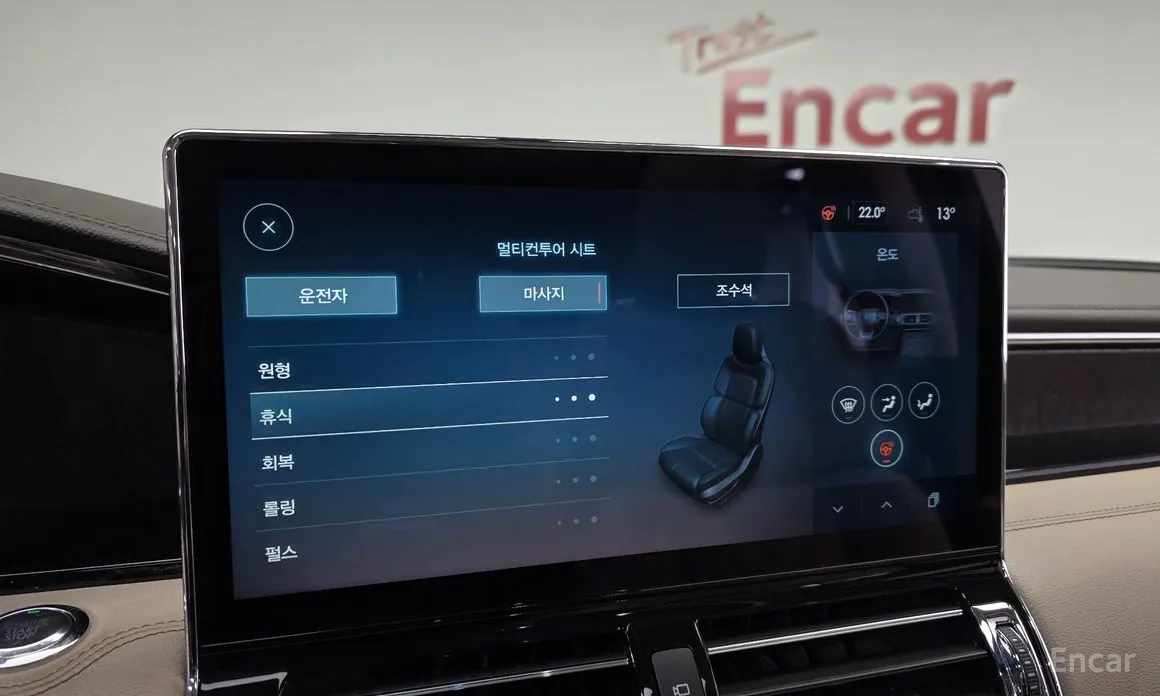 Фото 17 - Lincoln Navigator