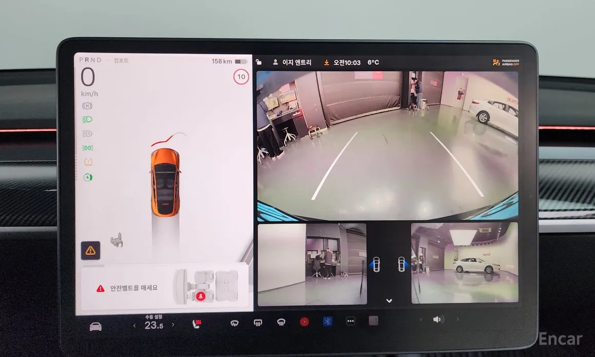 Фото 15 - Tesla Model Y