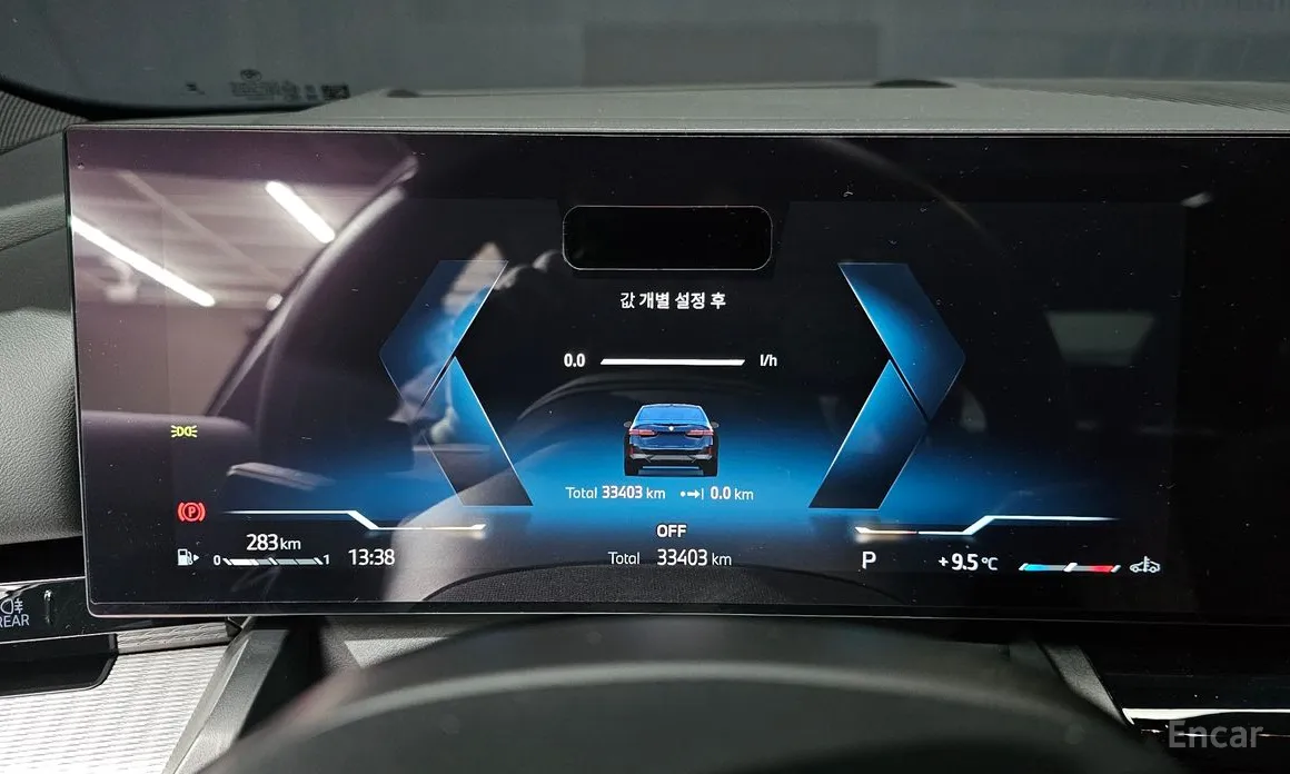 Фото 8 - BMW 5 Series