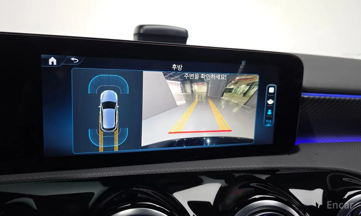 Photo 15 - Mercedes-Benz A-Class