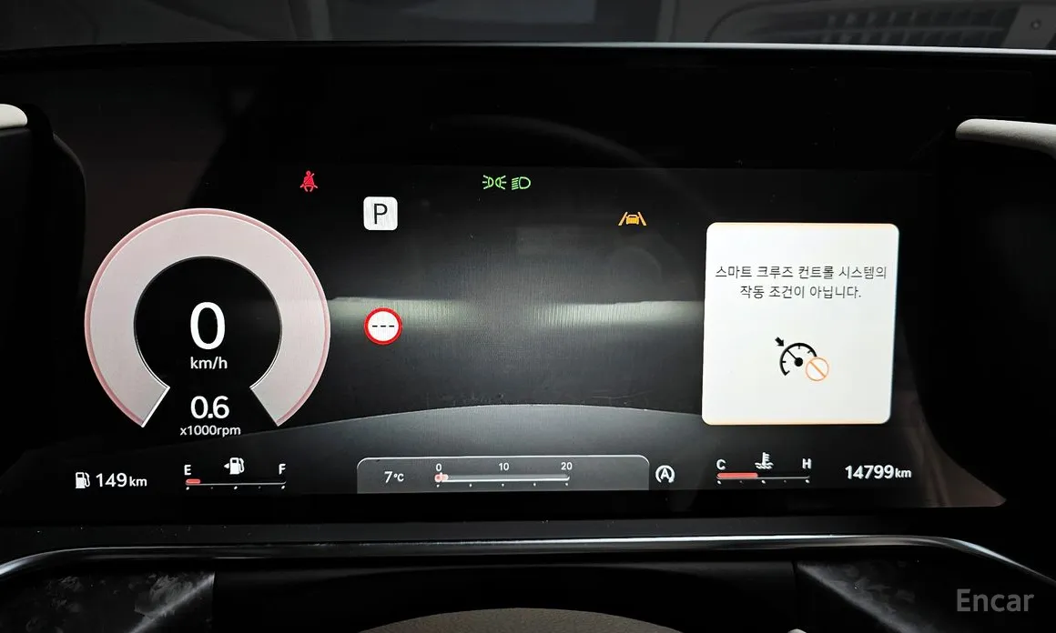 Фото 8 - Genesis G90