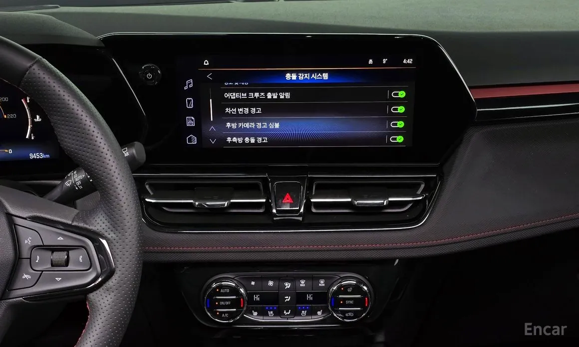 Фото 15 - Chevrolet Trailblazer