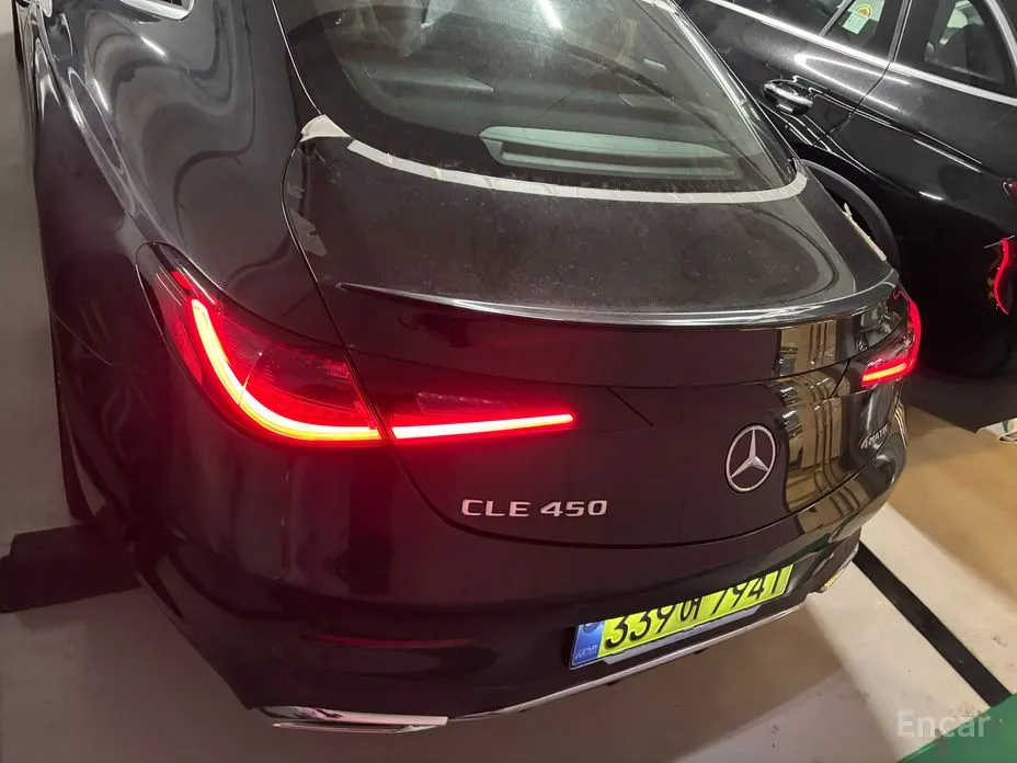 Фото 6 - Mercedes-Benz CLE-Class