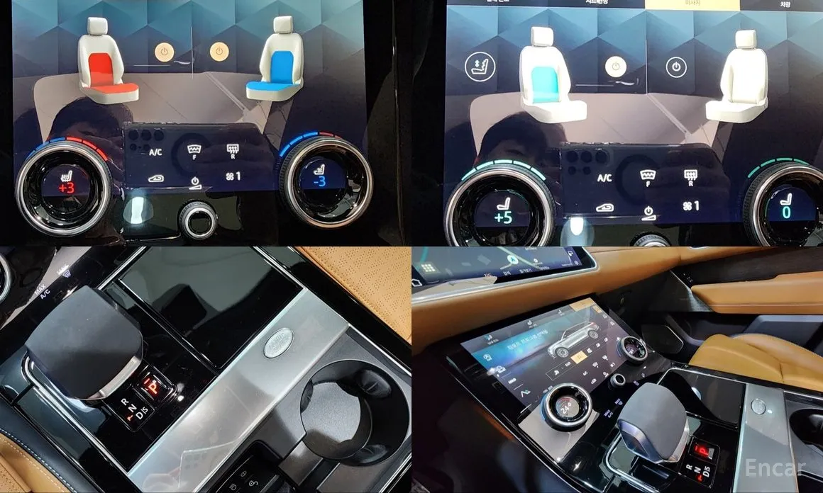 Фото 13 - Land Rover Range Rover Velar