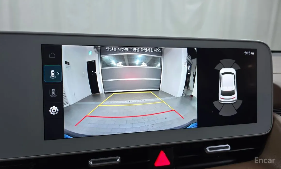 Photo 14 - Hyundai Ioniq 5