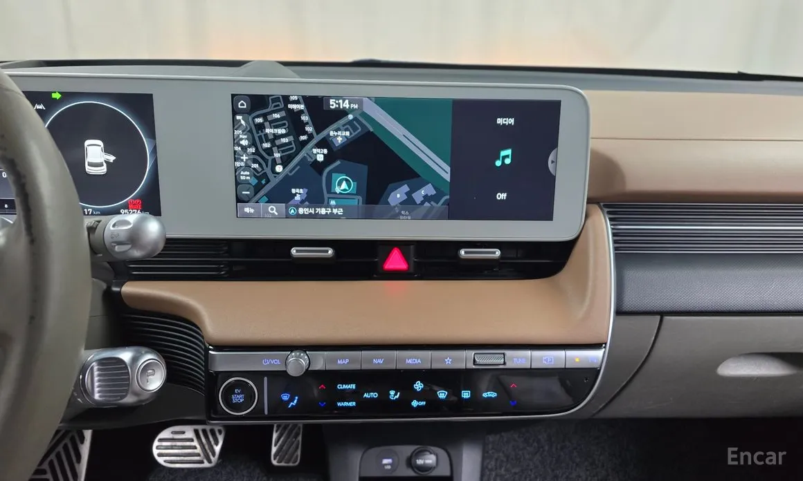 Photo 15 - Hyundai Ioniq 5