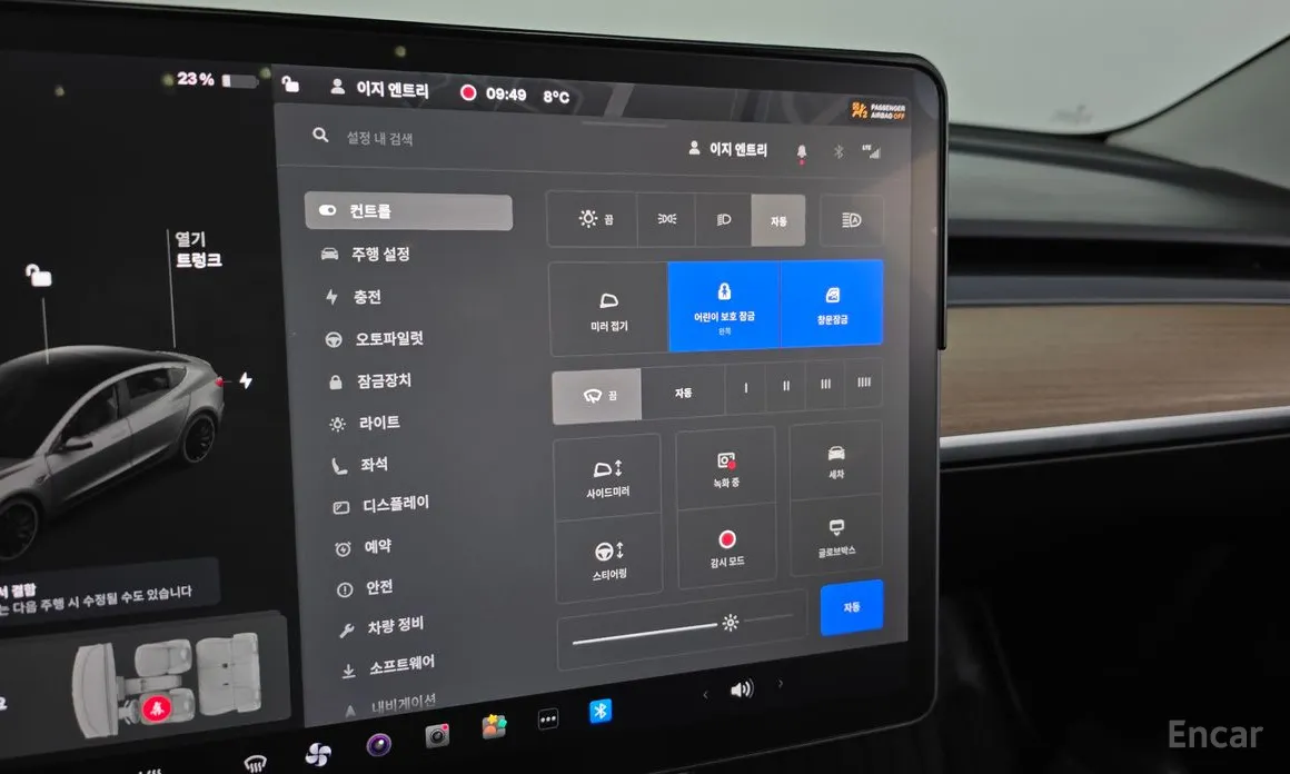 Фото 17 - Tesla Model 3