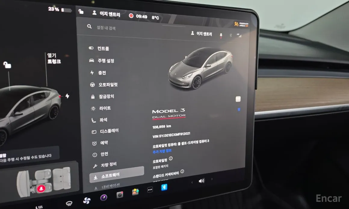 Фото 8 - Tesla Model 3