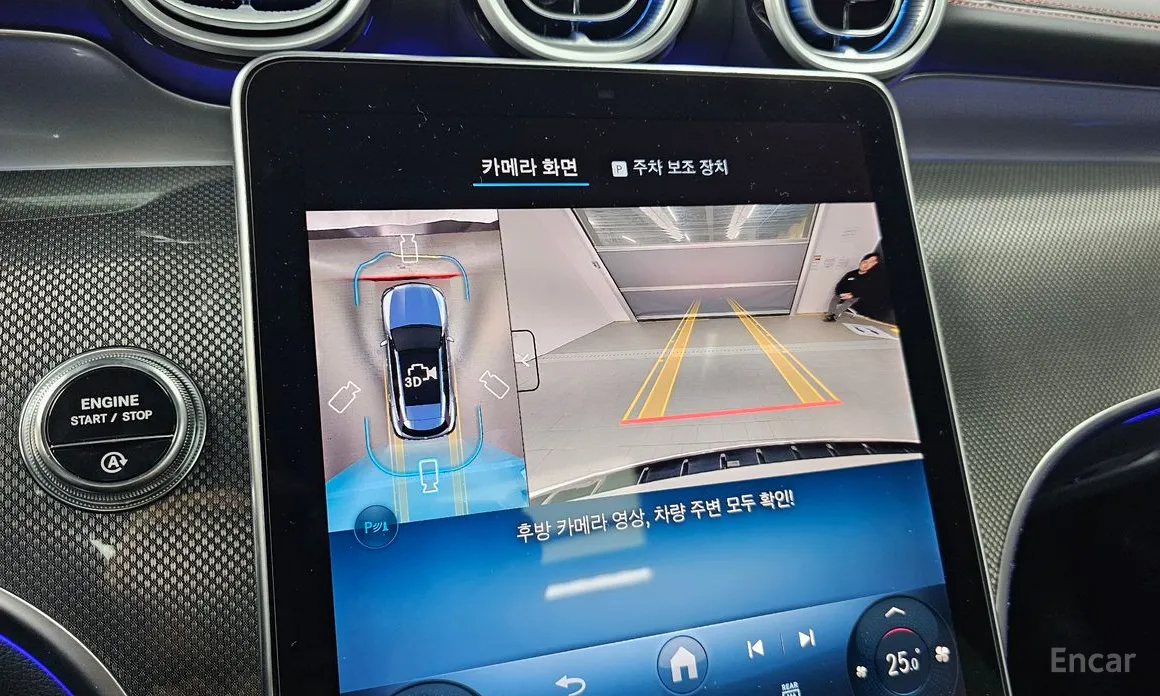 Фото 16 - Mercedes-Benz GLC-Class