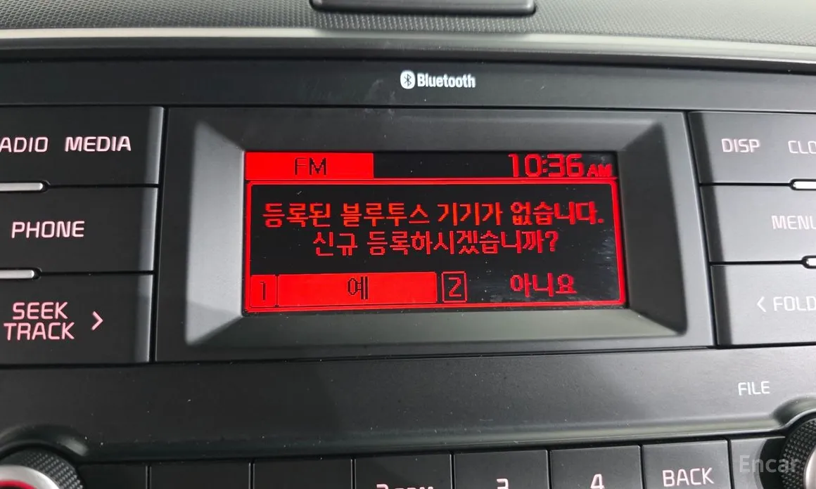 Фото 16 - Kia Ray