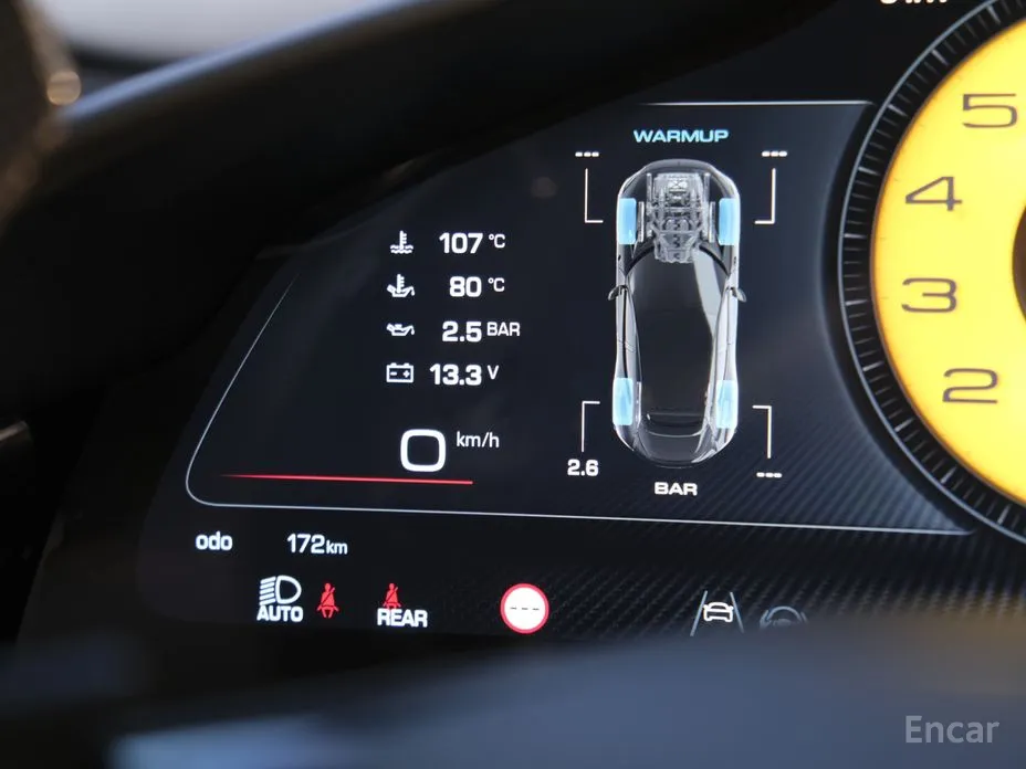 Фото 8 - Ferrari Purosangue