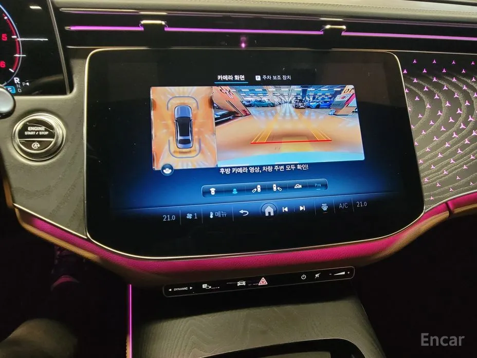 Фото 19 - Mercedes-Benz E-Class