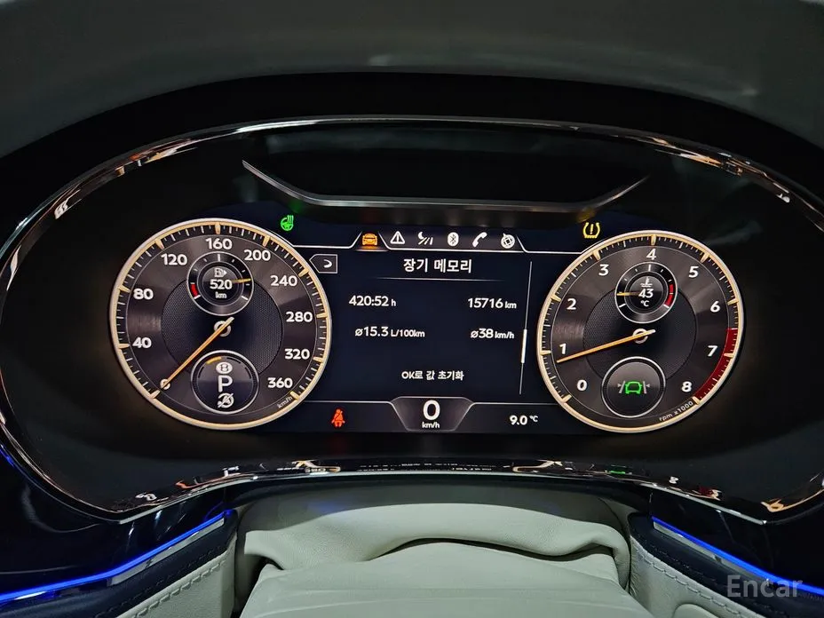 Фото 5 - Bentley Flying Spur