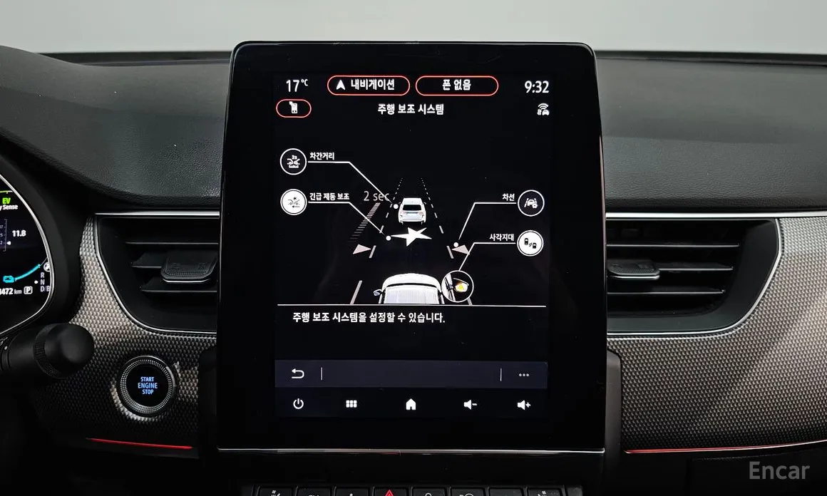 Фото 16 - Renault Arkana