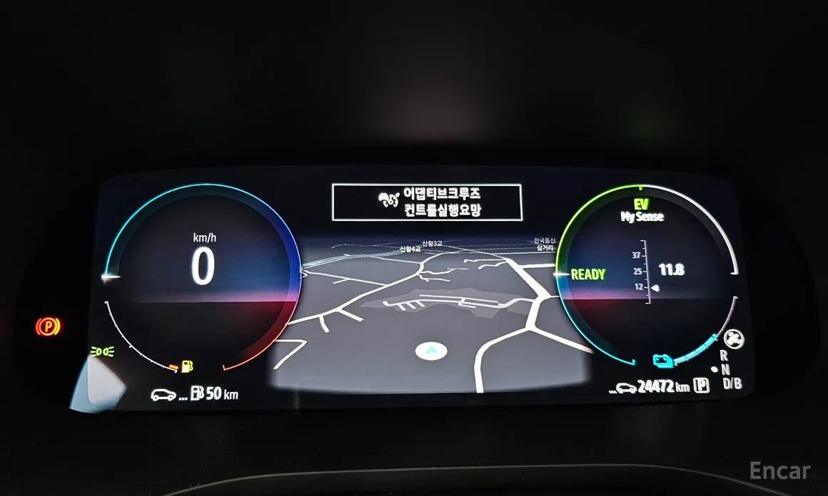 Фото 8 - Renault Arkana