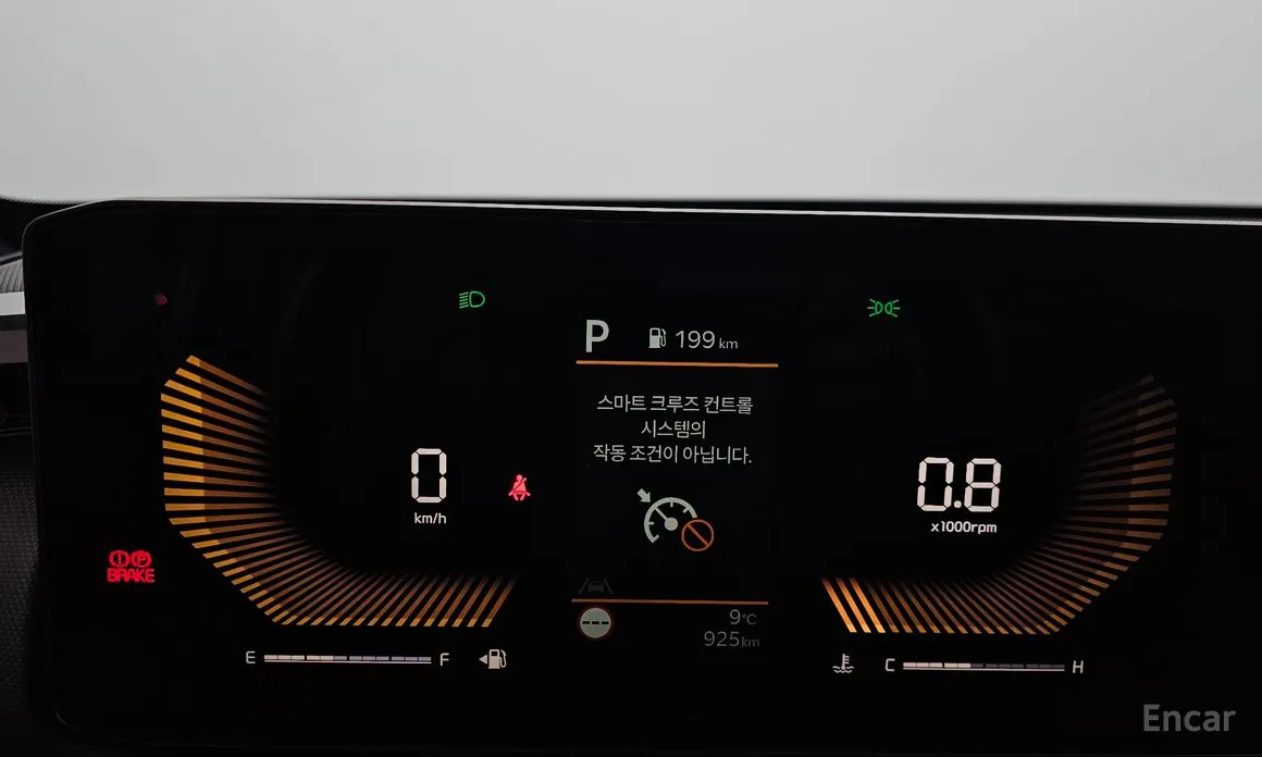 Фото 8 - Kia Tasman