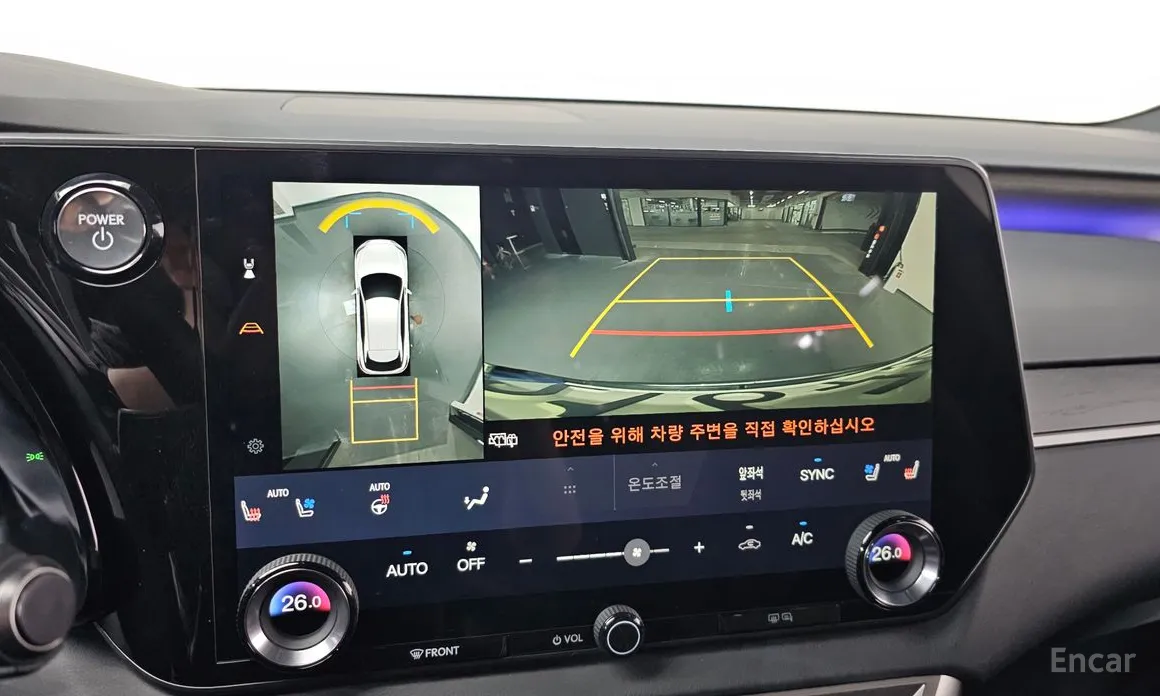 Фото 15 - Lexus RX