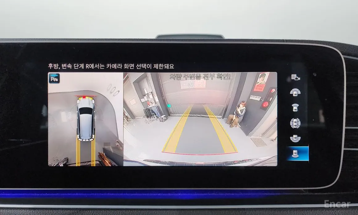 Фото 15 - Mercedes-Benz GLS-Class