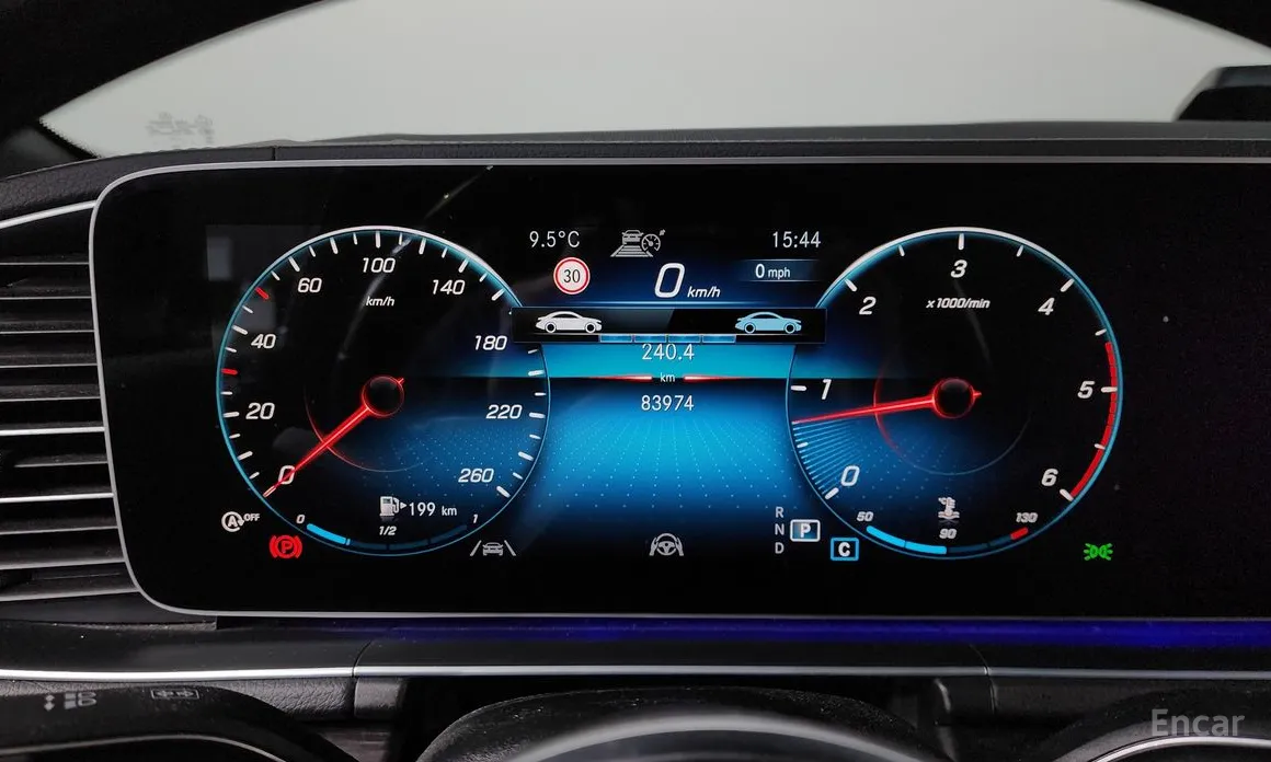 Фото 8 - Mercedes-Benz GLS-Class