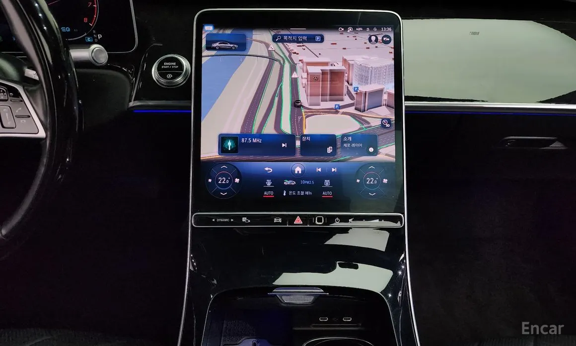 Фото 14 - Mercedes-Benz S-Class