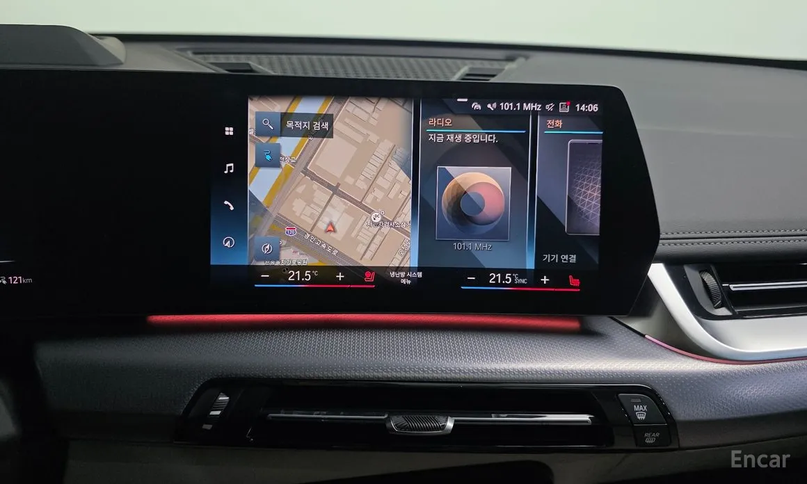 Фото 14 - BMW iX1