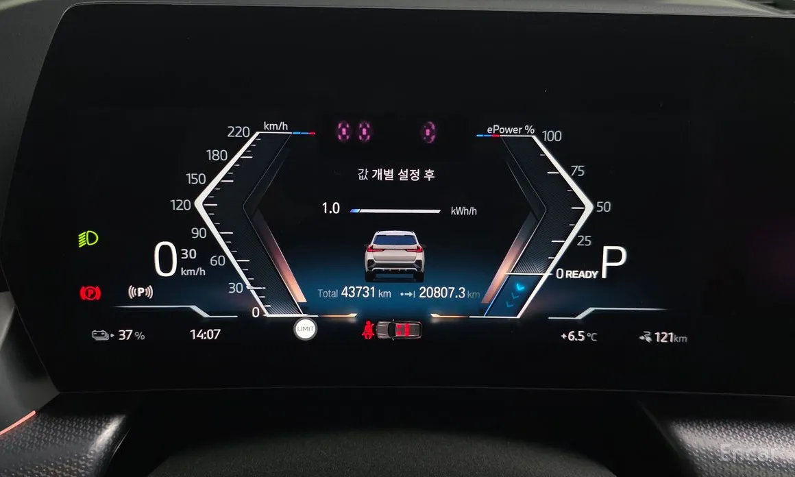 Фото 8 - BMW iX1