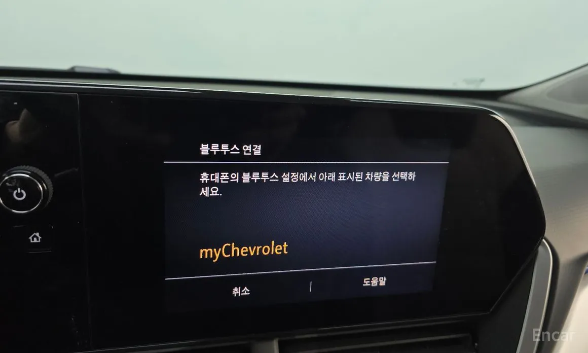 Фото 17 - Chevrolet Trax