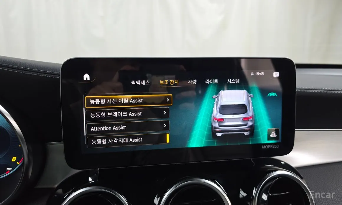 Фото 16 - Mercedes-Benz GLC-Class