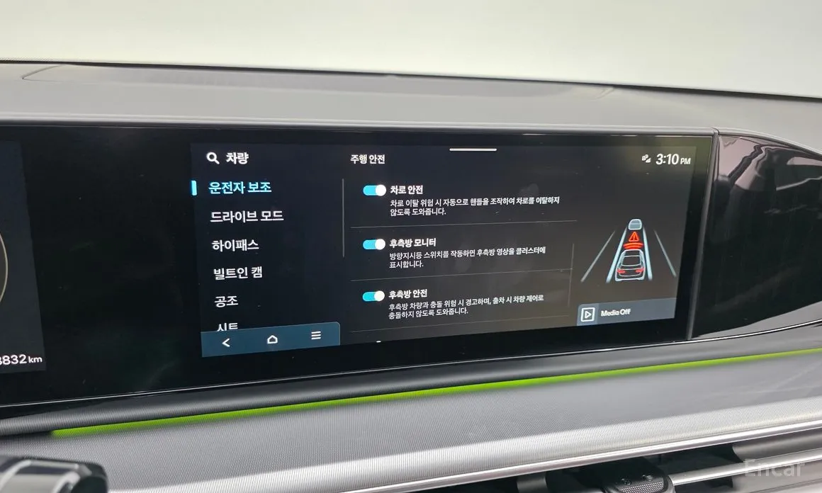 Фото 17 - Hyundai Grandeur