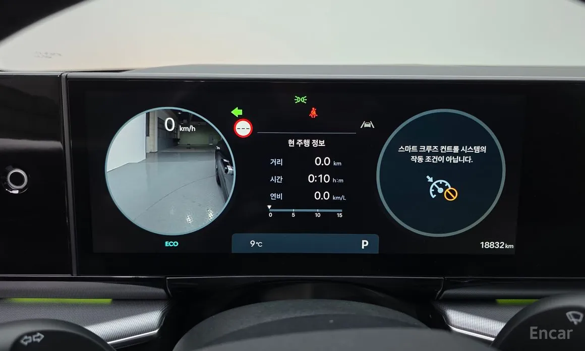 Фото 8 - Hyundai Grandeur