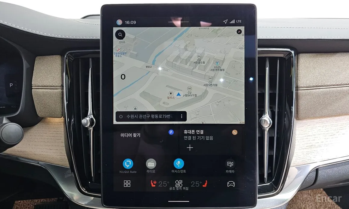 Фото 14 - Volvo S90