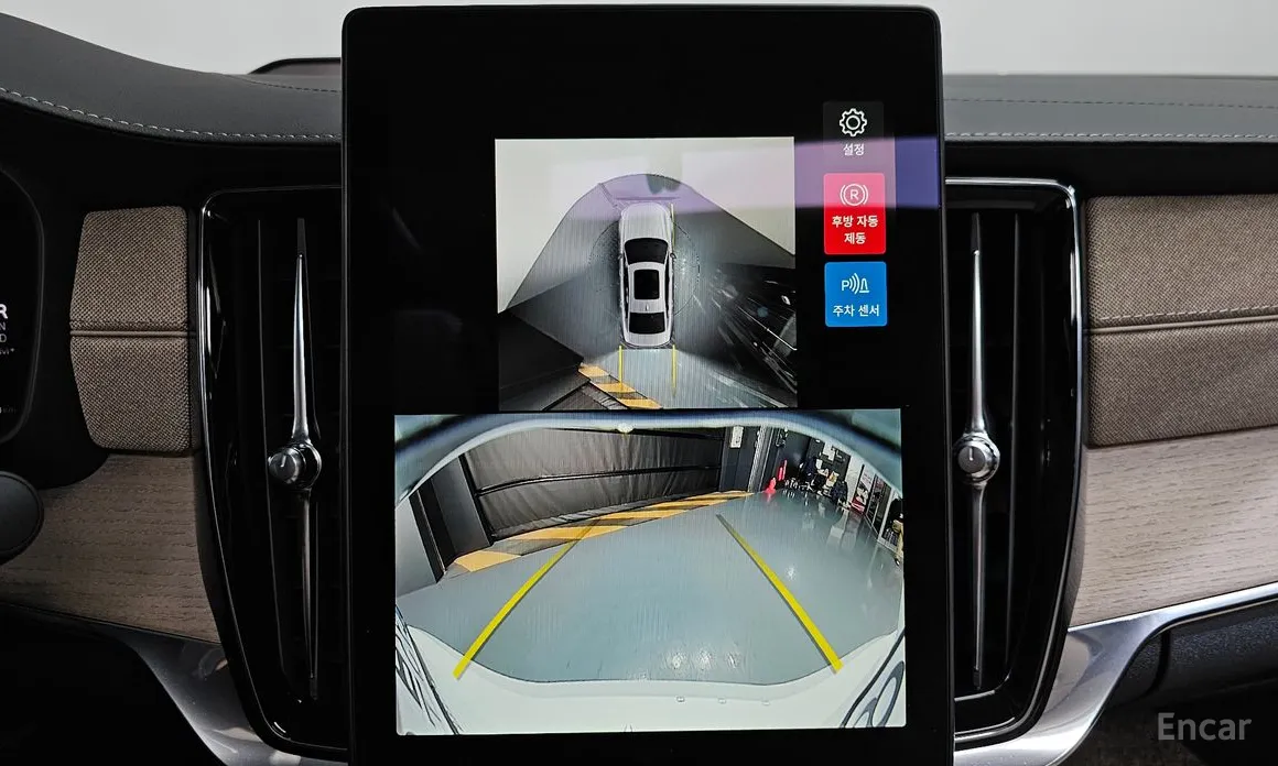 Фото 15 - Volvo S90