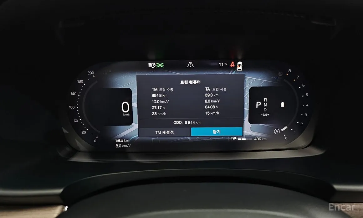 Фото 8 - Volvo S90