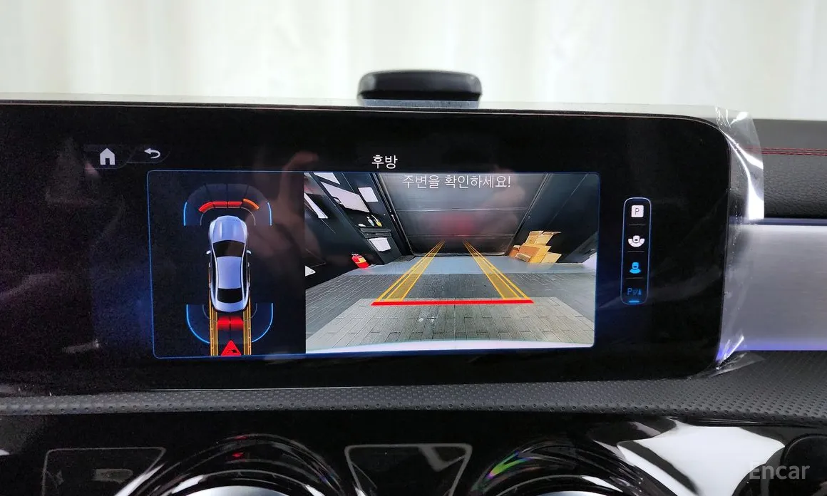 Фото 15 - Mercedes-Benz CLA-Class