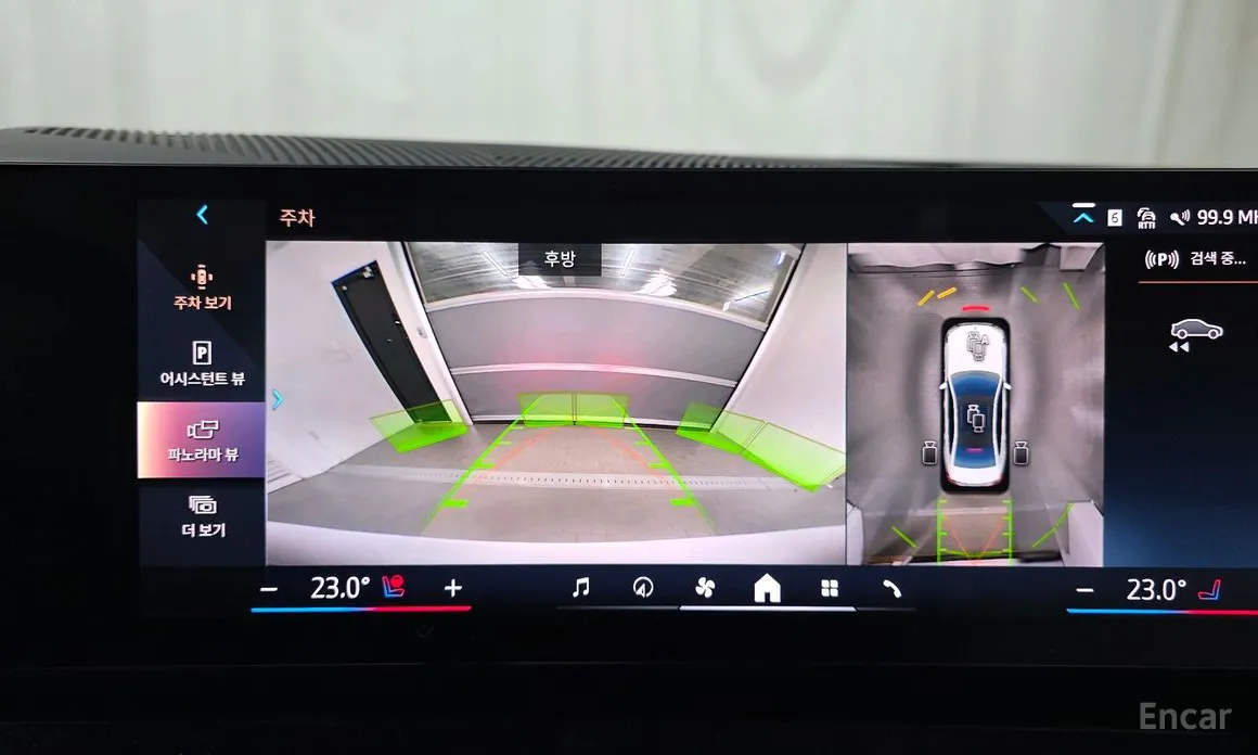 Фото 15 - BMW 5 Series