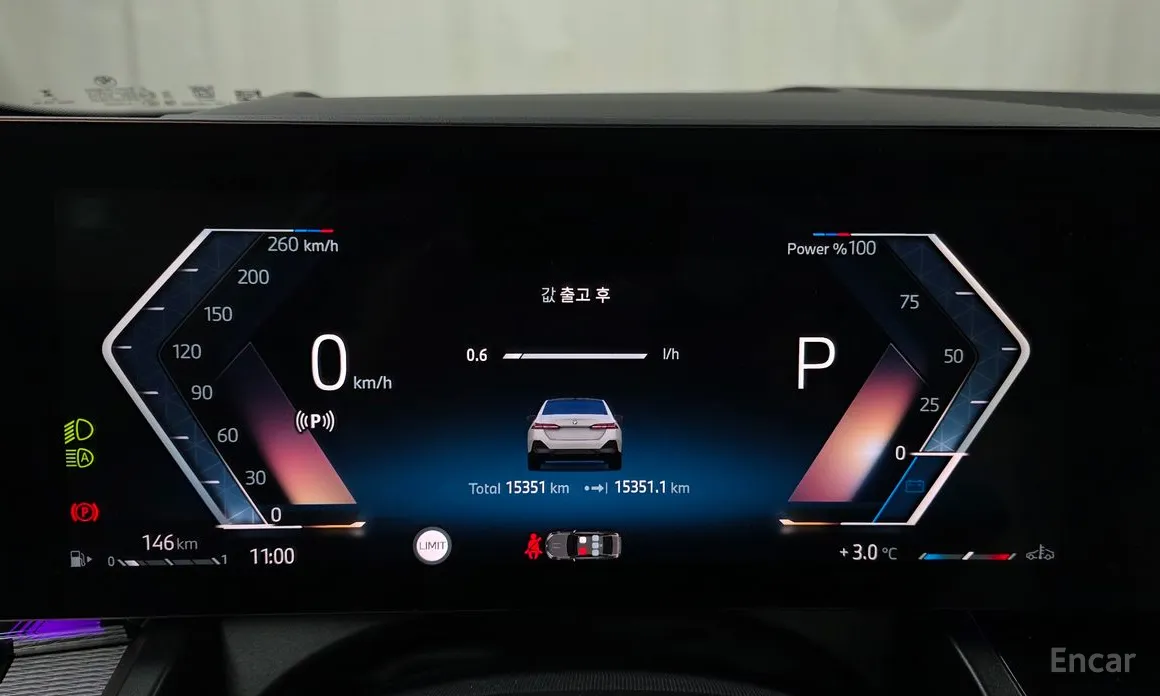 Фото 8 - BMW 5 Series