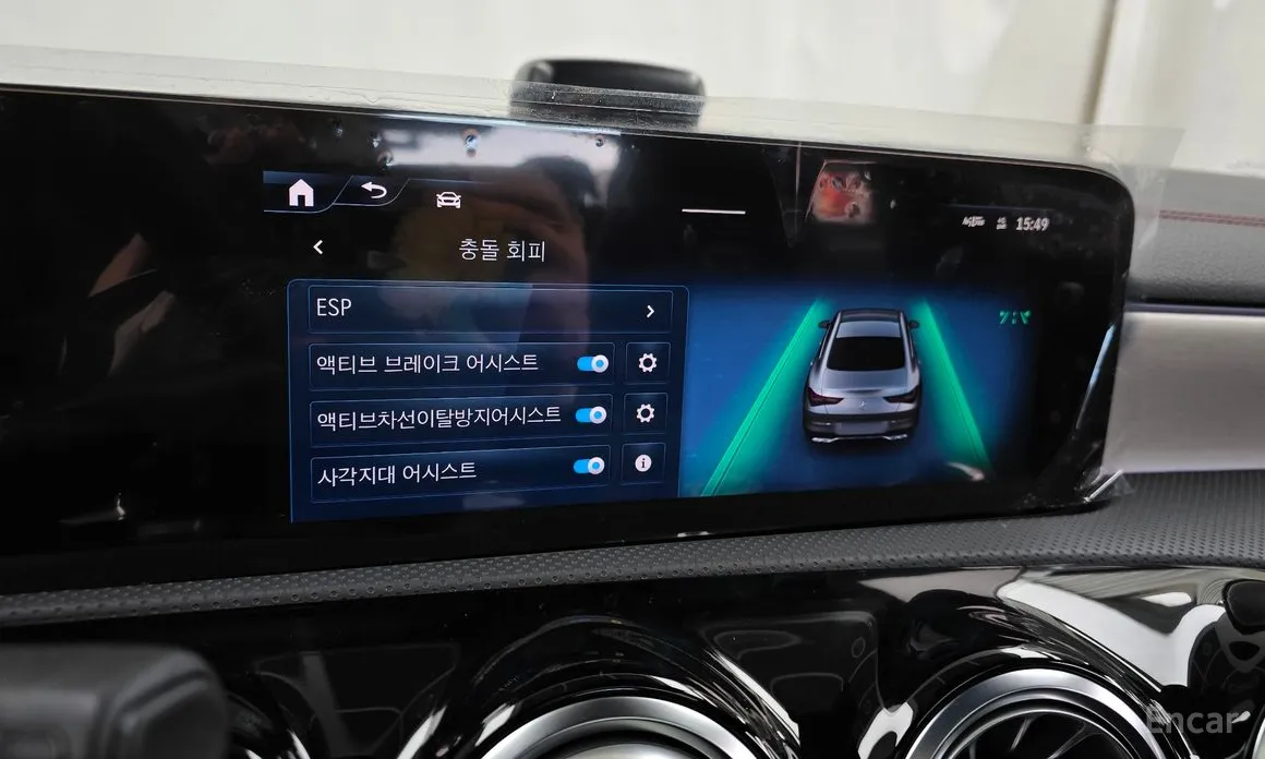 Фото 16 - Mercedes-Benz CLA-Class