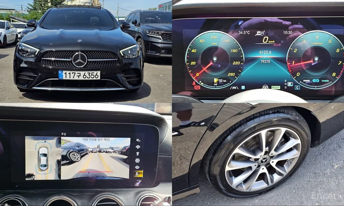 Фото 1 - Mercedes-Benz E-Class