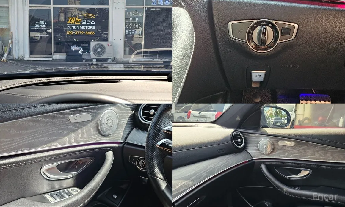 Фото 19 - Mercedes-Benz E-Class