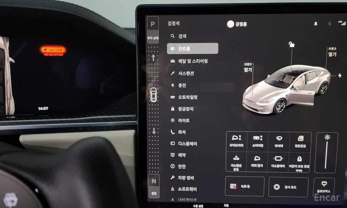 Фото 9 - Tesla Model S