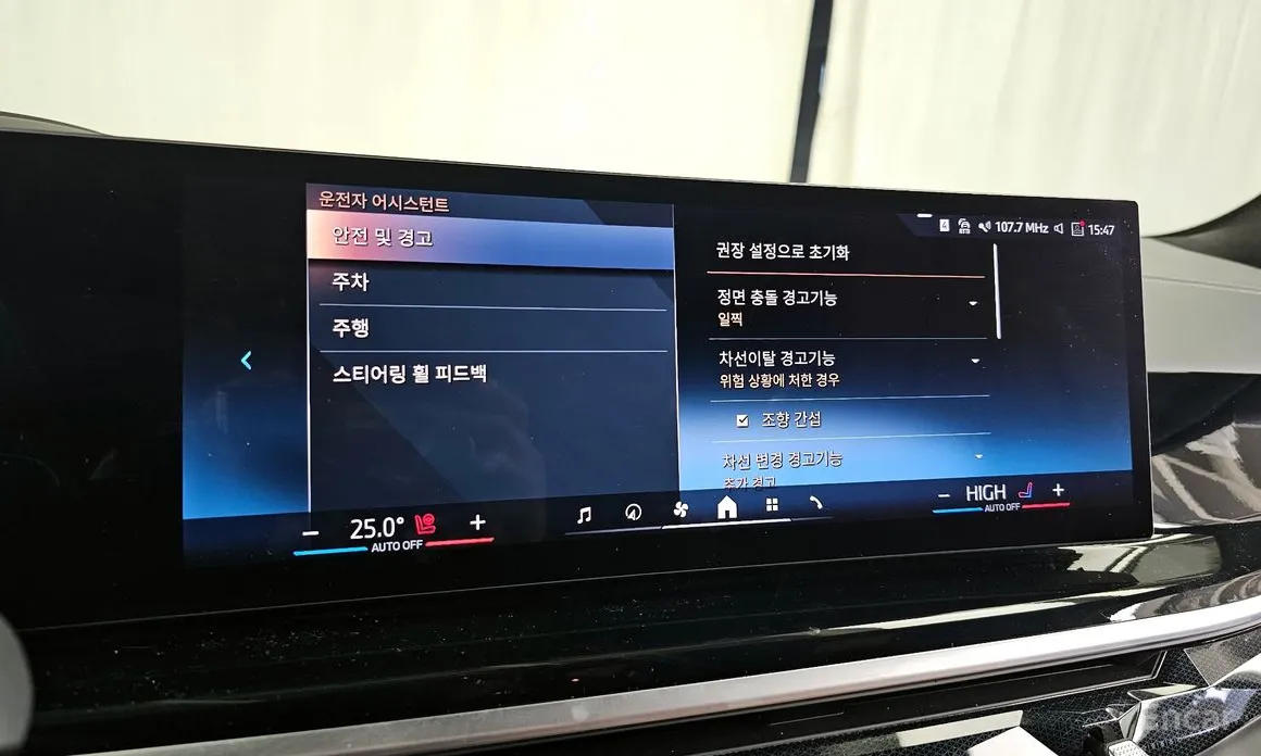 Фото 16 - BMW X7