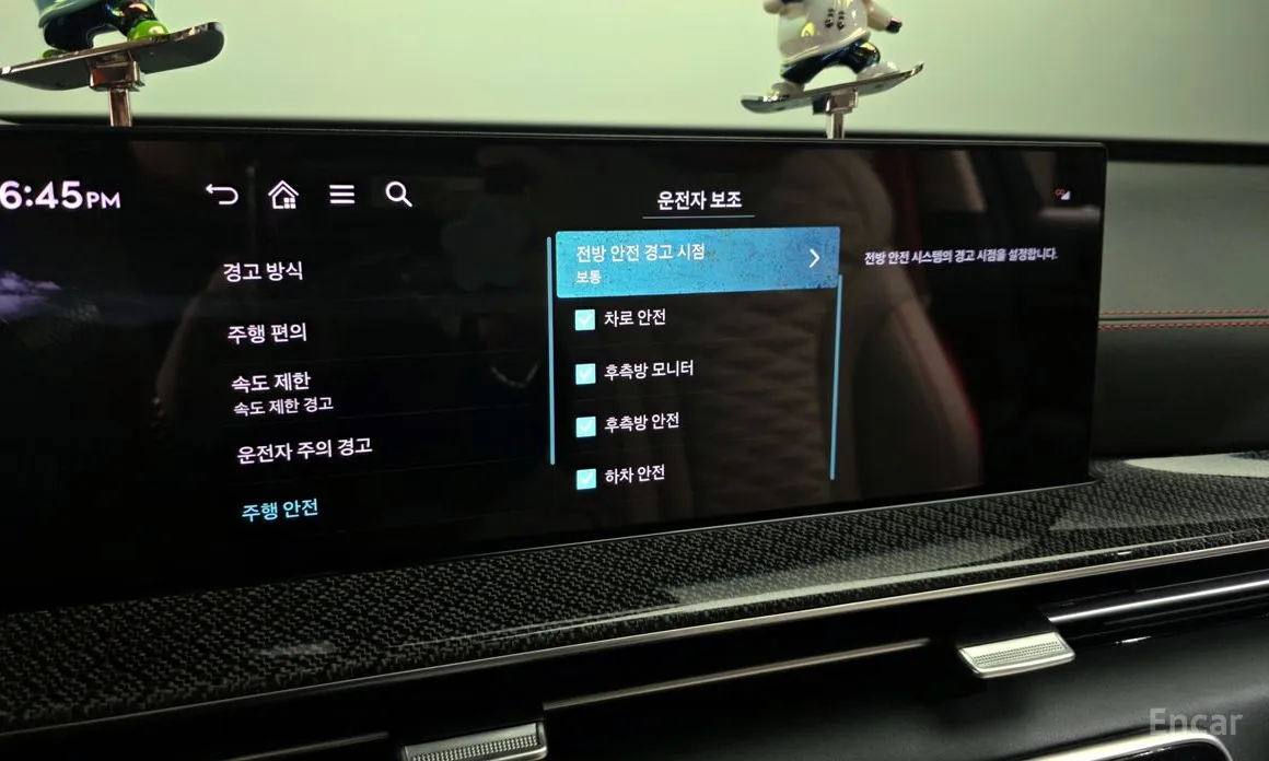 Фото 16 - Genesis GV80