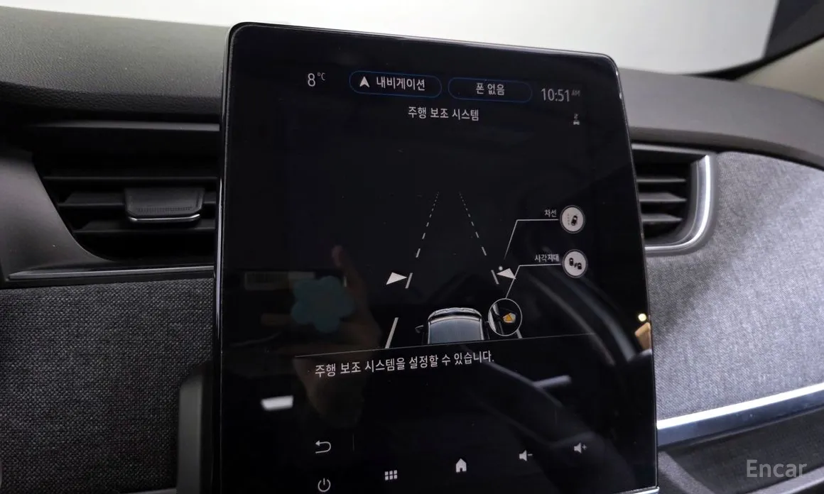 Фото 16 - Renault Zoe