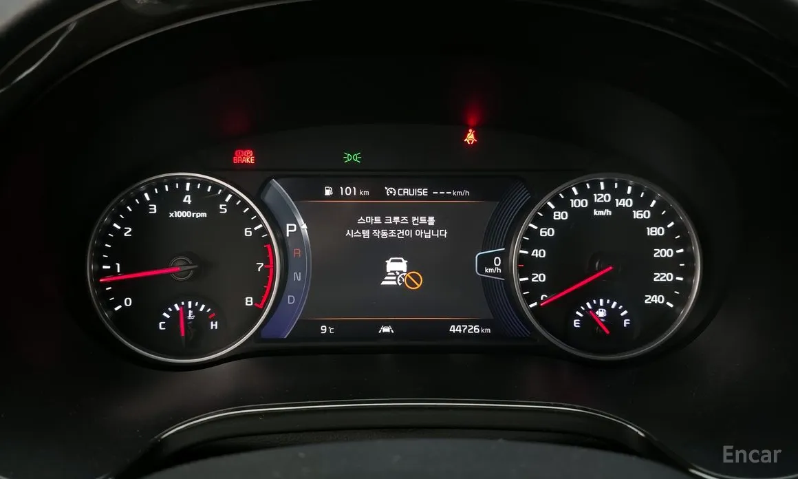 Фото 8 - Kia Seltos