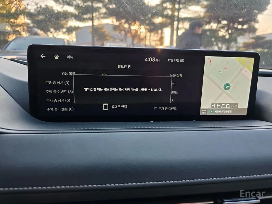 Фото 11 - Genesis G80