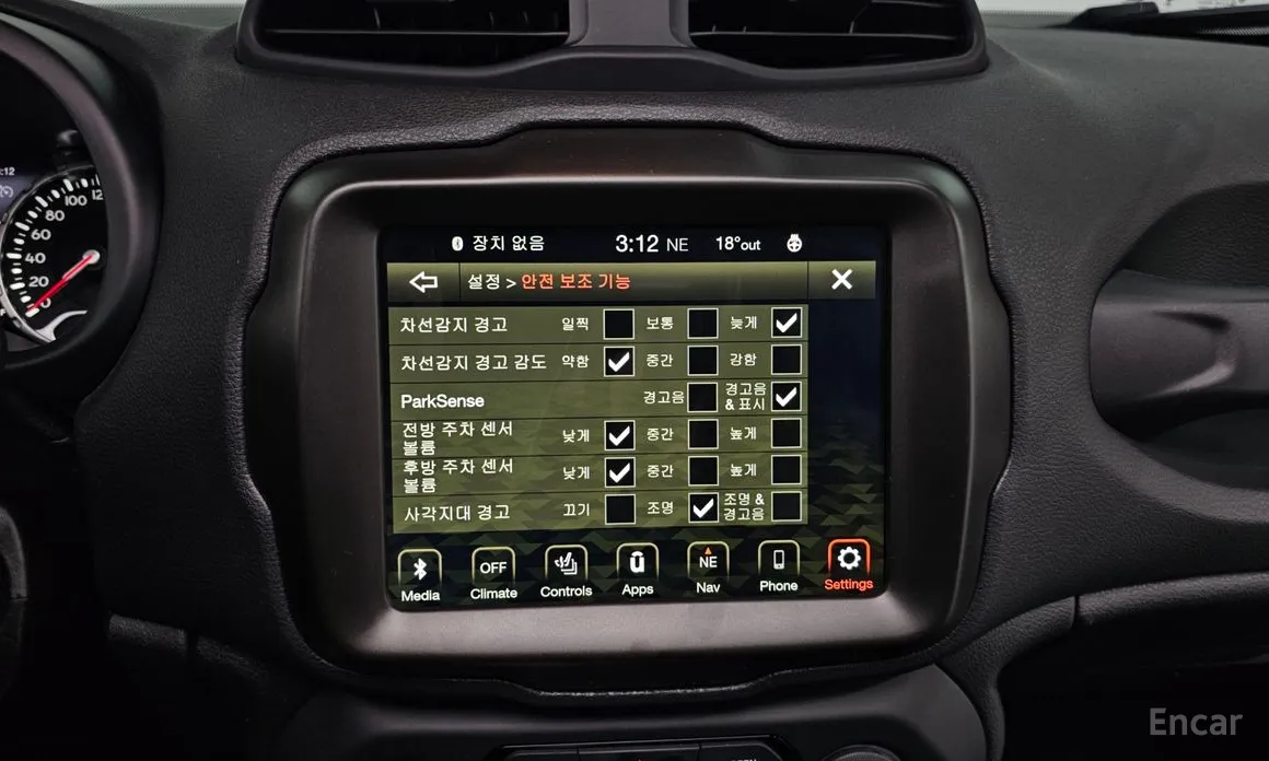 Фото 17 - Jeep Renegade