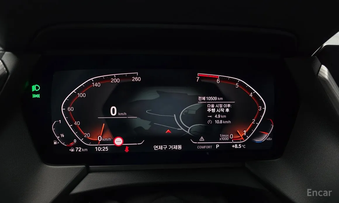 Фото 8 - BMW 1 Series