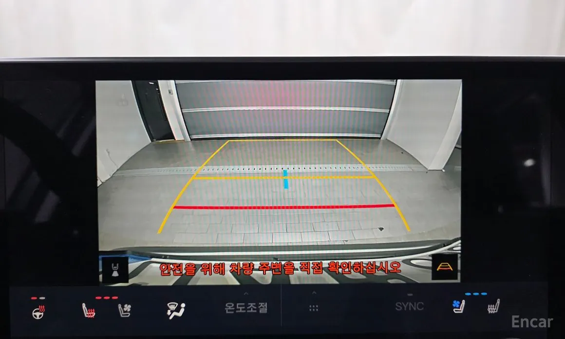 Фото 15 - Lexus NX